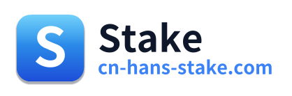 Stake